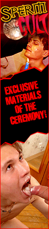 Click here for Sperm Cult website