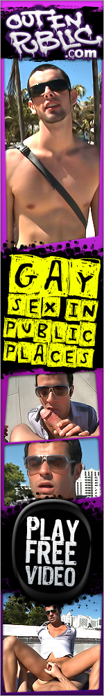 Click here for Out In Public website